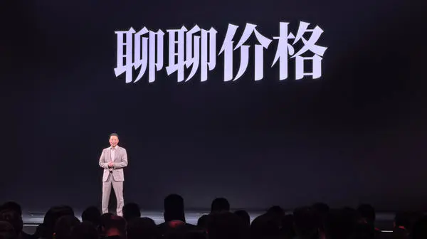 头图